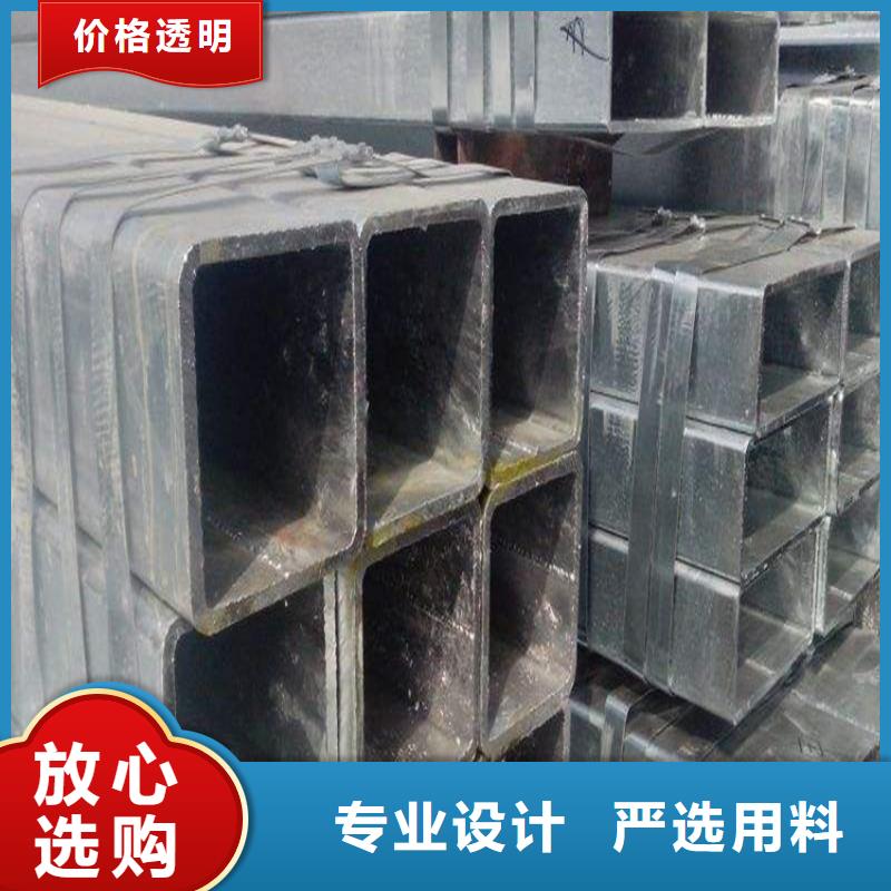 方管20Cr无缝钢管厂家货源稳定