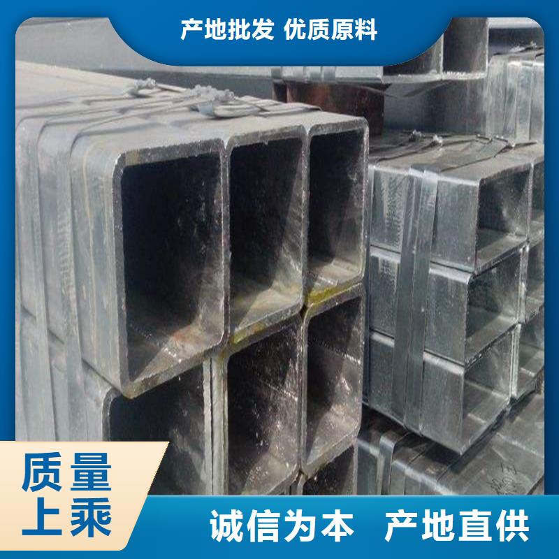 S355J2方管重信誉厂家