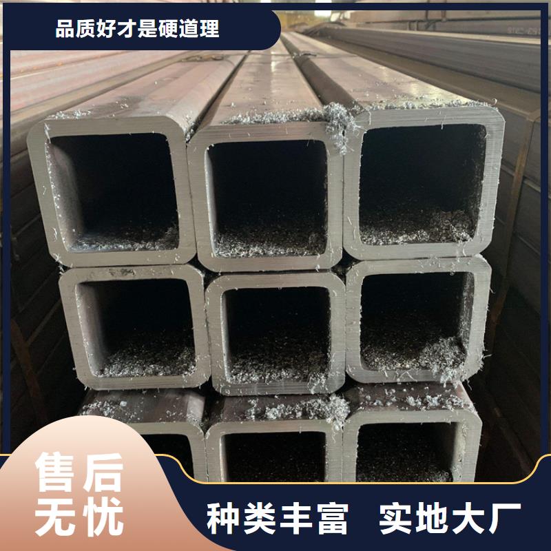 方管35#无缝钢管精挑细选好货