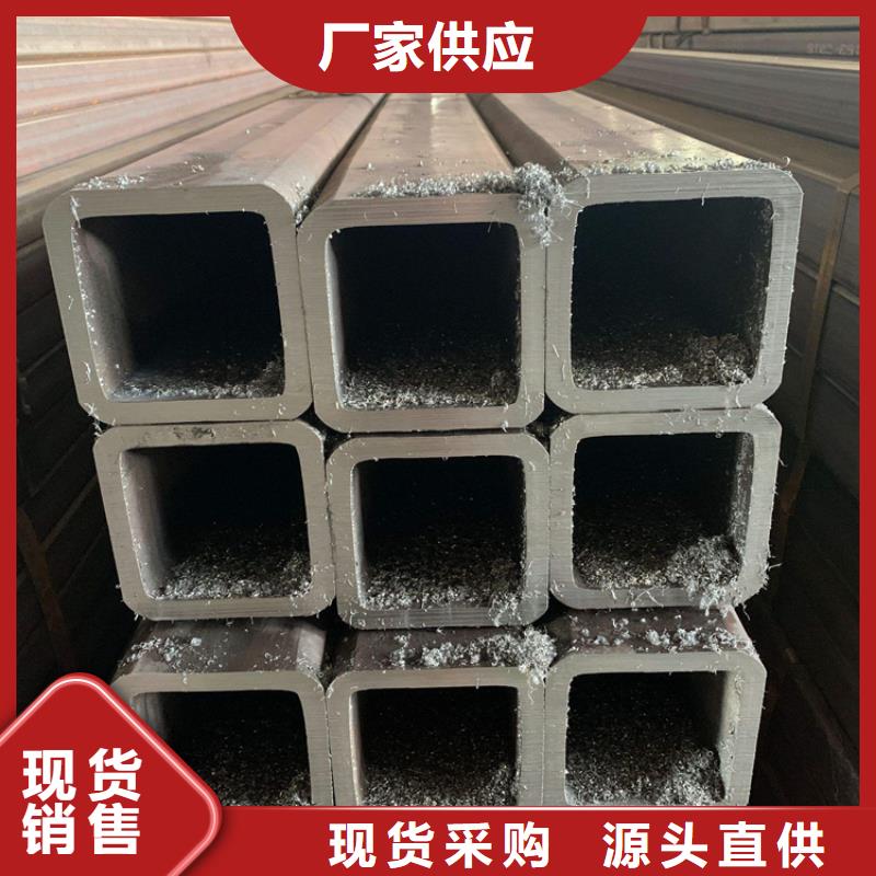方管20Cr无缝钢管厂家货源稳定