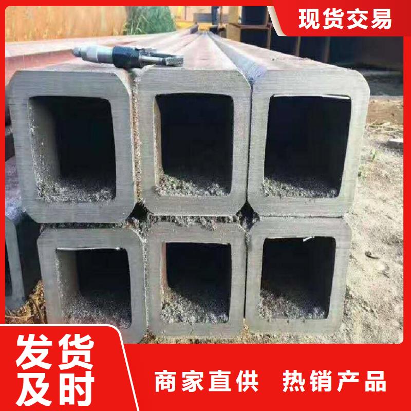 方管Q355D无缝钢管产地工厂