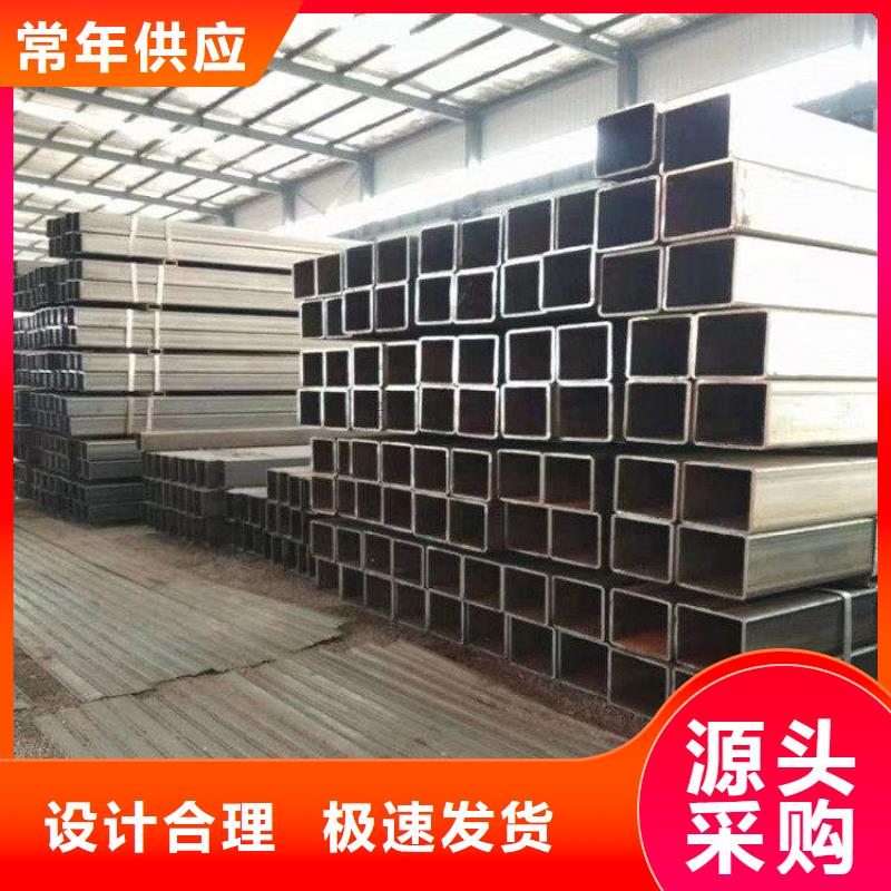 方管30CrMnSi无缝钢管好厂家有担当