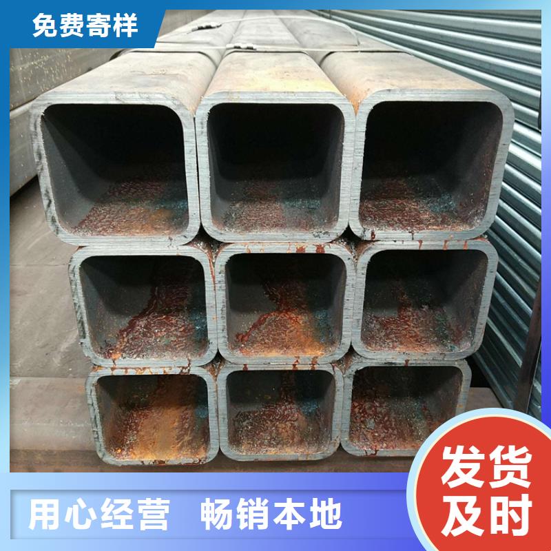 方管30CrMnSi无缝钢管好厂家有担当