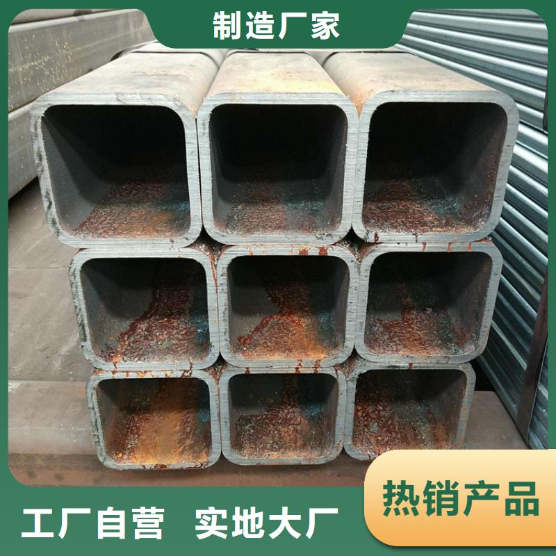 方管-12Cr1MoV无缝钢管生产加工