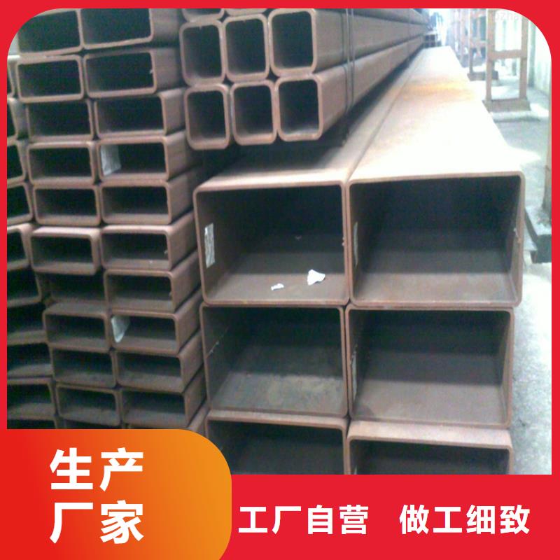 方管20Cr无缝钢管厂家货源稳定
