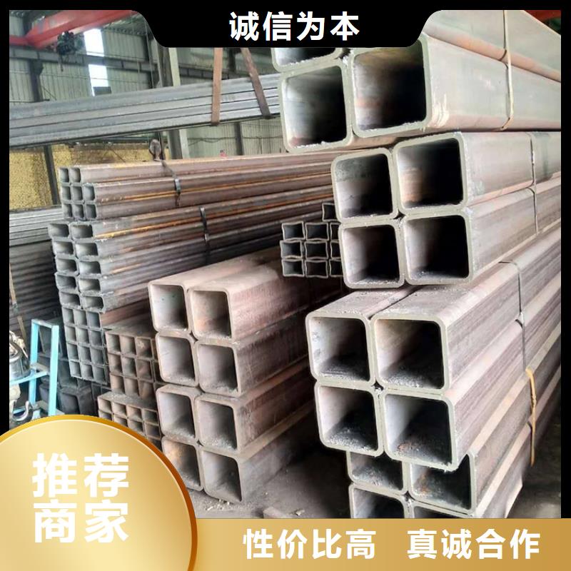 【 方管 Q355D无缝钢管追求细节品质】|田林|那坡|梧州|河池|来宾|贺州|柳州|北海|南宁szmyb.com