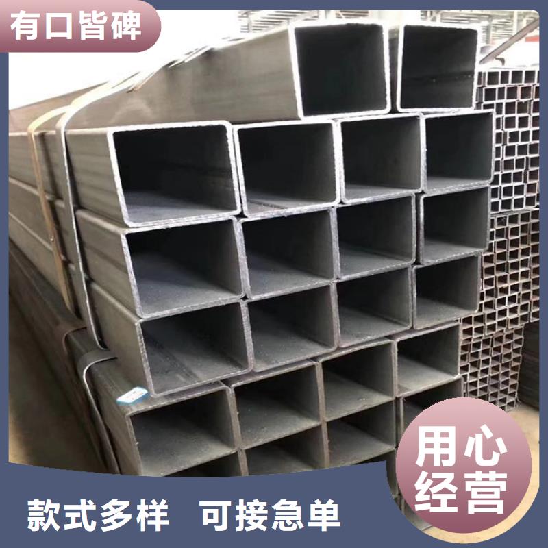 方管【35#无缝钢管】实力工厂