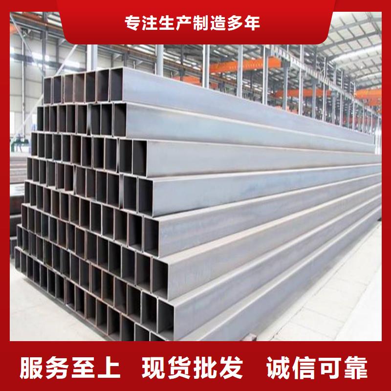 方管-12Cr1MoV无缝钢管生产加工