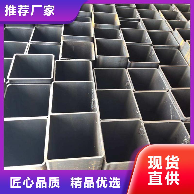【 方管 Q355D无缝钢管追求细节品质】|田林|那坡|梧州|河池|来宾|贺州|柳州|北海|南宁szmyb.com