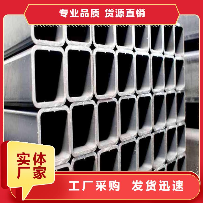方管【35#无缝钢管】实力工厂