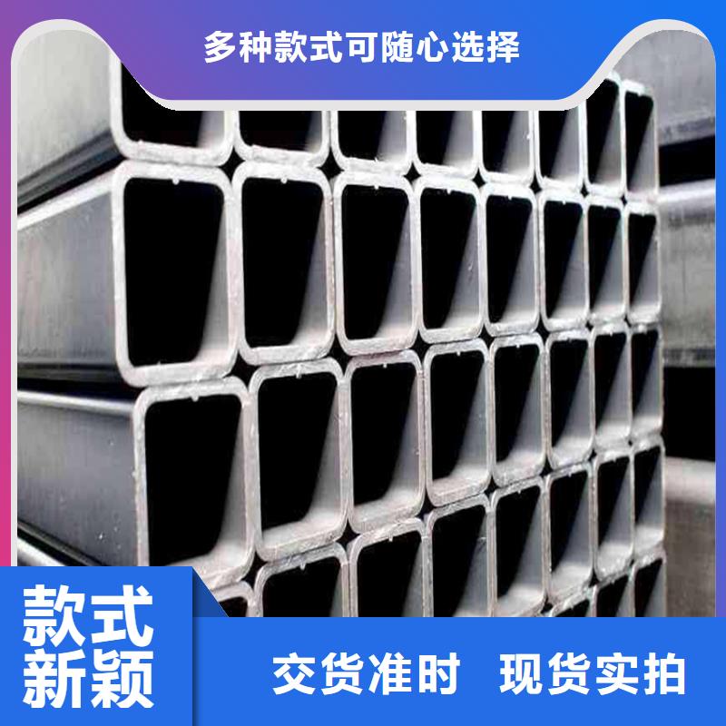 方管20G高压锅炉管生产加工