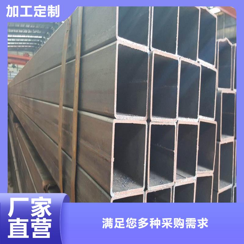 方管30CrMnSi无缝钢管好厂家有担当