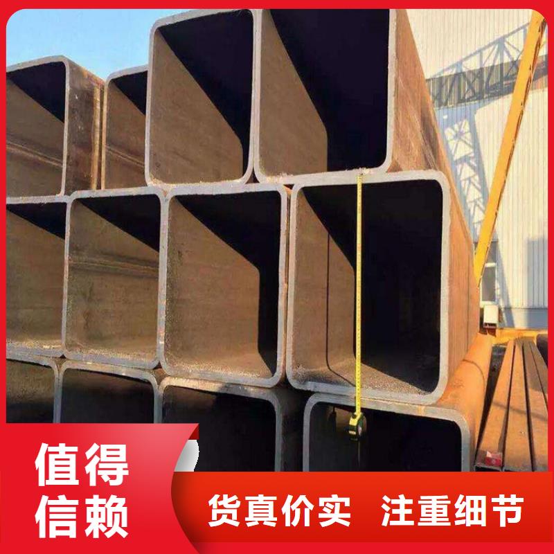 方管-15crmo合金钢管品质卓越