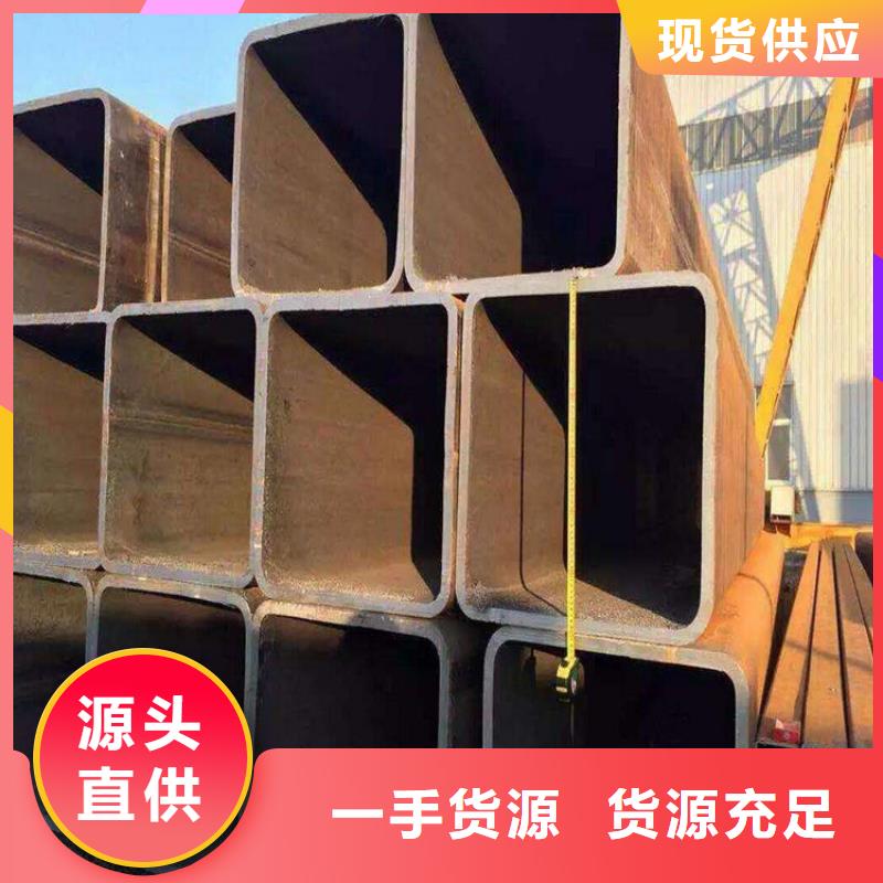方管20#无缝管厂家