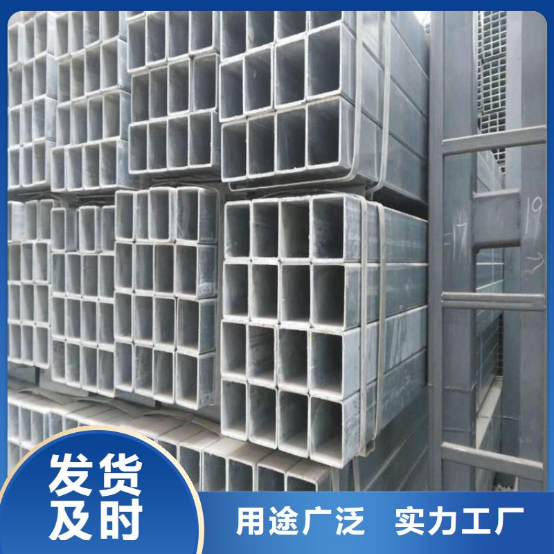 方管20A无缝钢管实体厂家大量现货