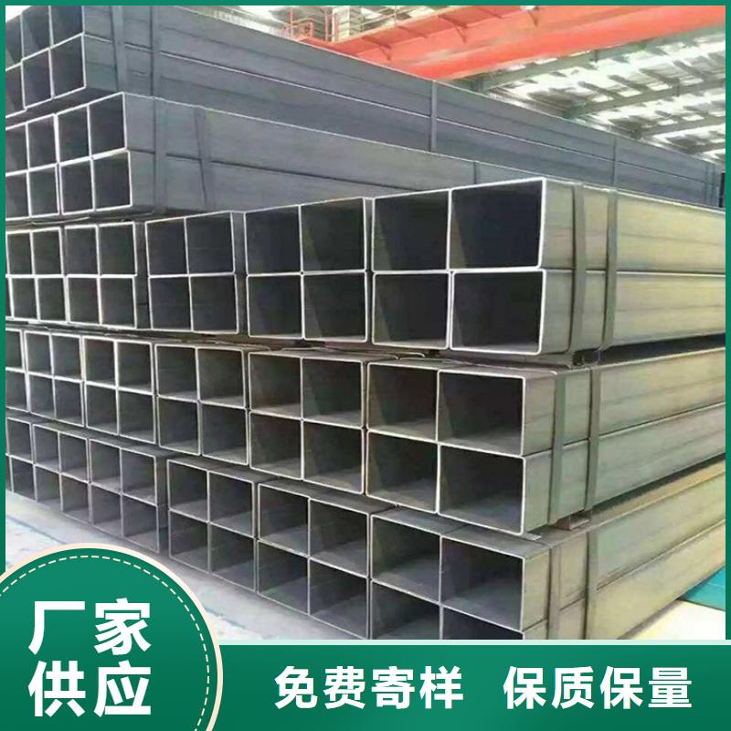 方管冷轧无缝钢管一手货源