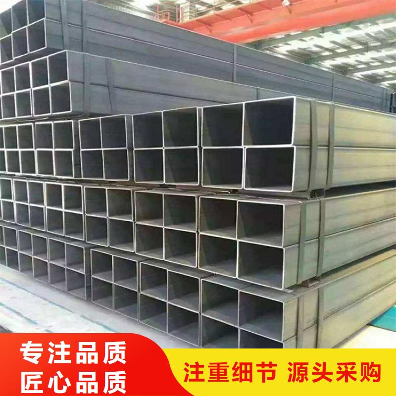 方管-15crmo合金钢管品质卓越