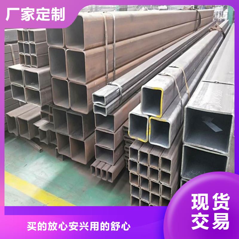 S355J2方管重信誉厂家