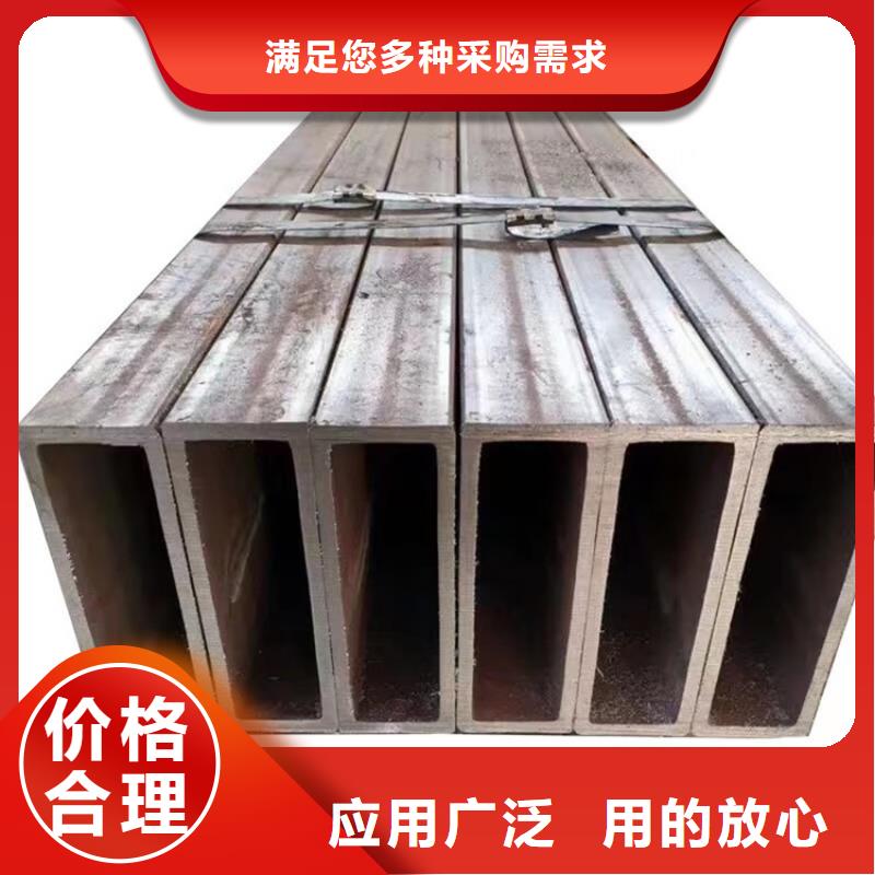 【 方管 Q355D无缝钢管追求细节品质】|田林|那坡|梧州|河池|来宾|贺州|柳州|北海|南宁szmyb.com