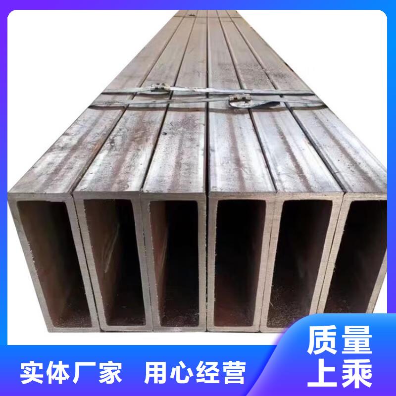 方管冷轧无缝钢管一手货源
