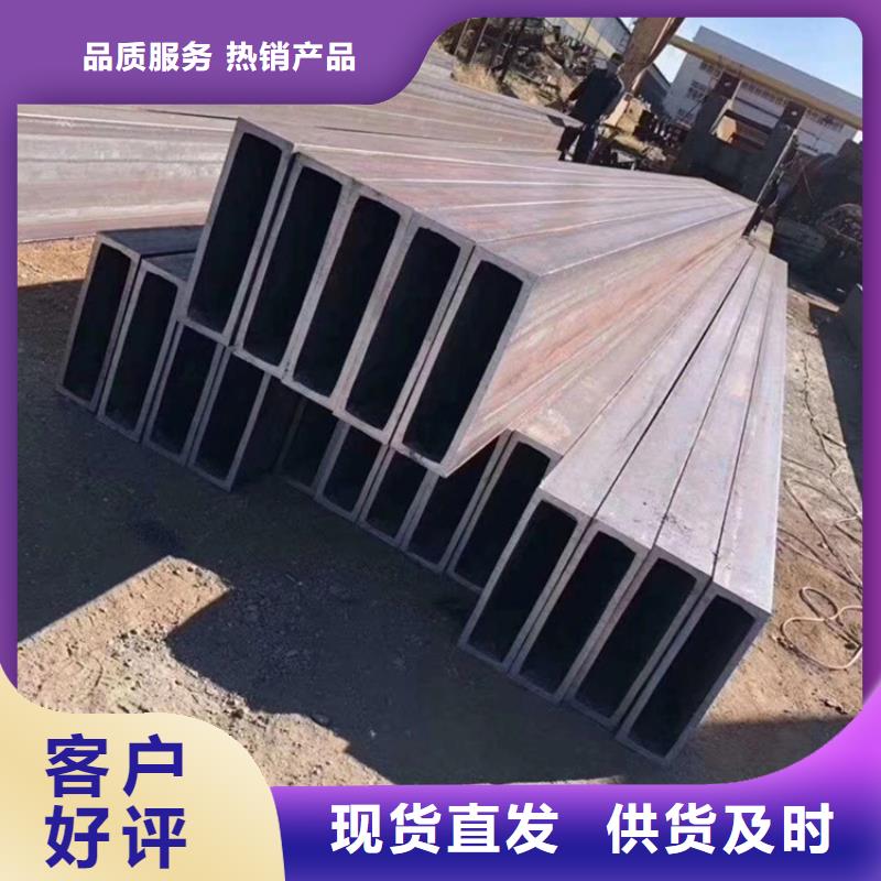 方管_35#无缝钢管工厂采购