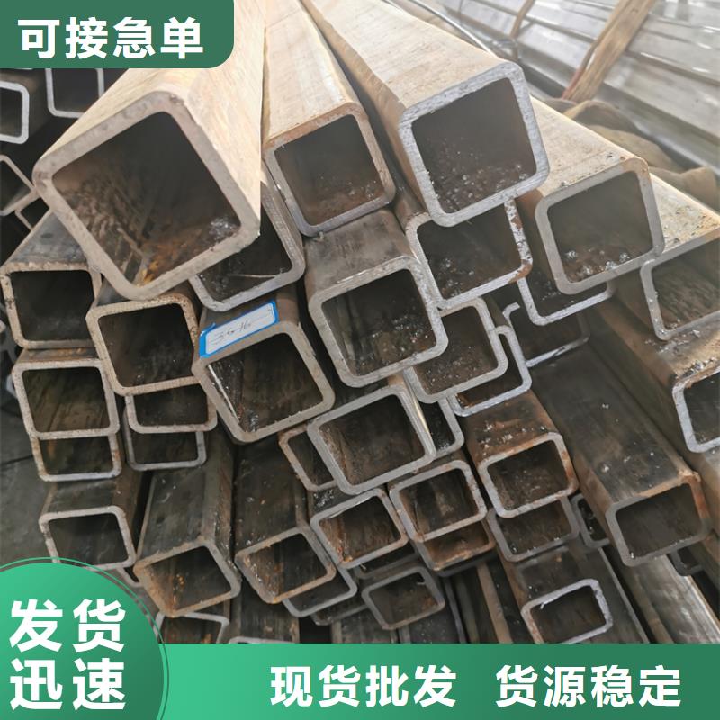方管【35#无缝钢管】实力工厂