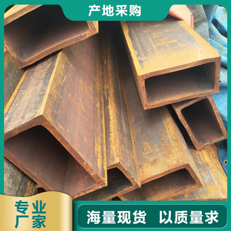 方管20G无缝钢管品质无所畏惧