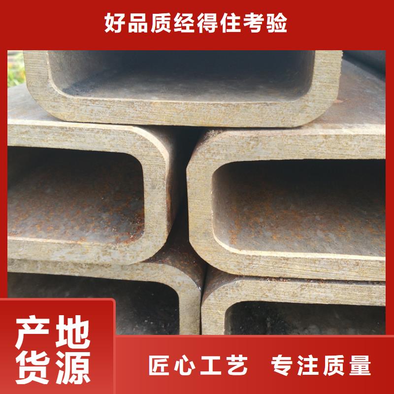 方管-15crmo合金钢管品质卓越