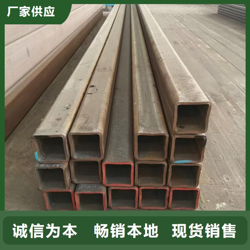 方管30CrMnSi无缝钢管好厂家有担当