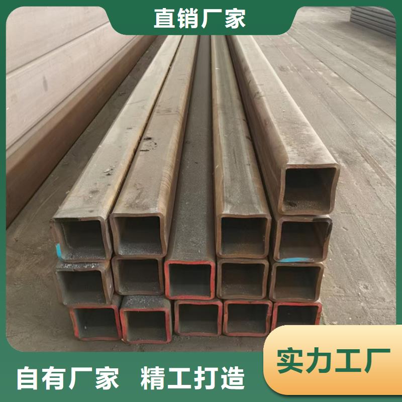 方管Q355D无缝钢管产地工厂