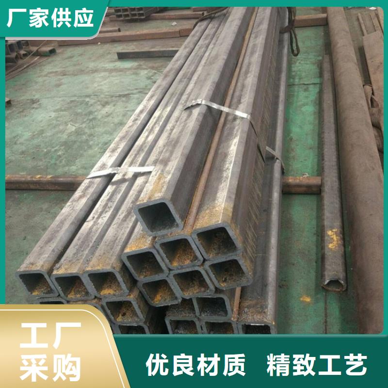 方管30CrMnSi无缝钢管好厂家有担当