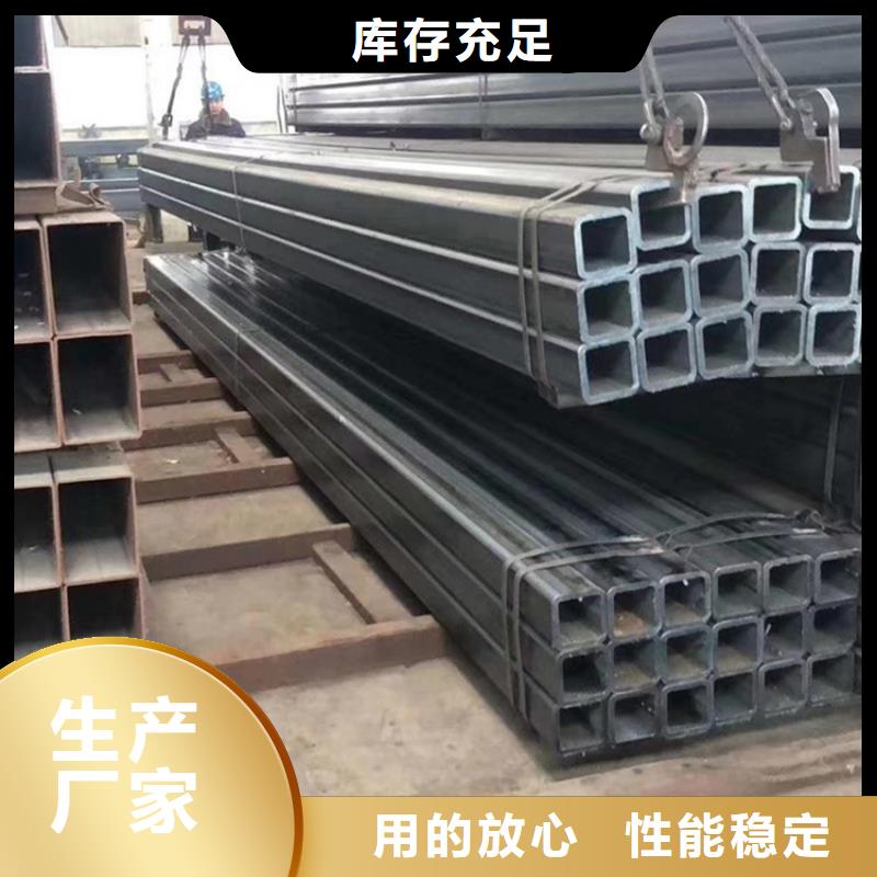 方管_35#无缝钢管工厂采购