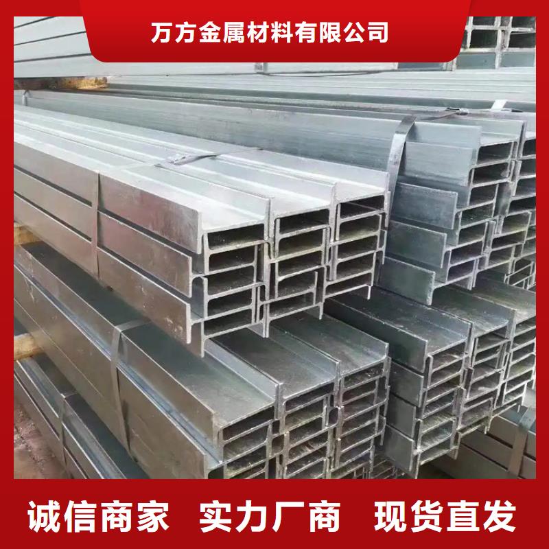 型材冷轧无缝钢管主推产品