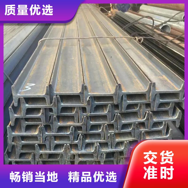 Q355E角钢-快来购买吧