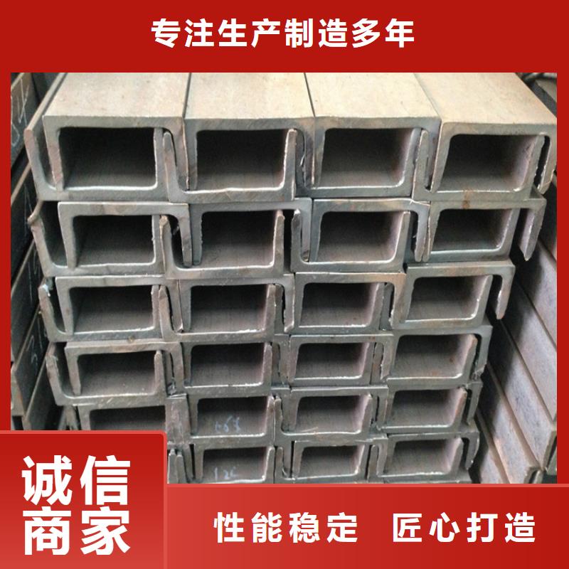 型材厚壁无缝钢管敢与同行比服务