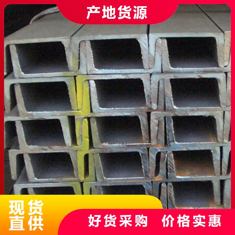型材冷拔无缝钢管买的是放心