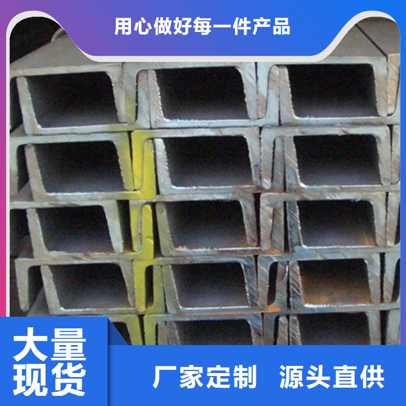 型材35CrMnSi无缝钢管工厂价格