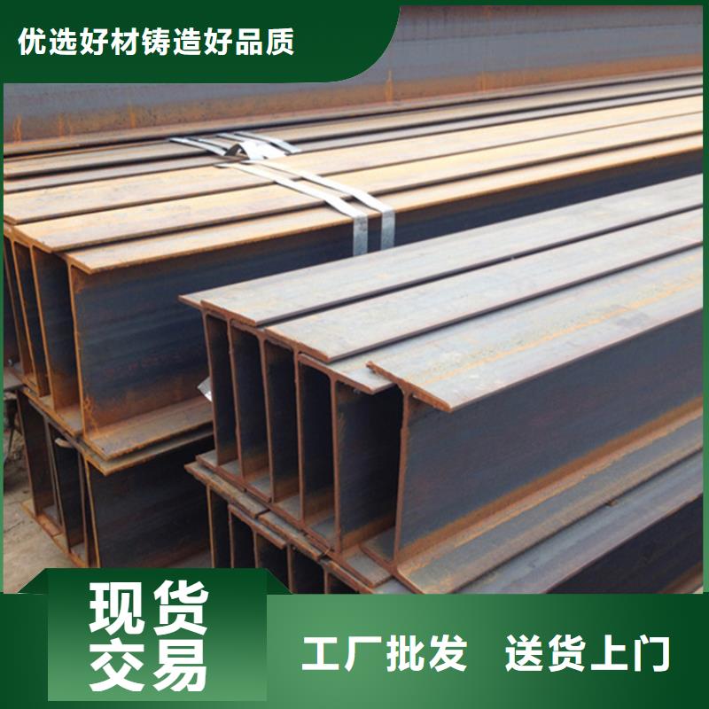 Q355E角钢-快来购买吧
