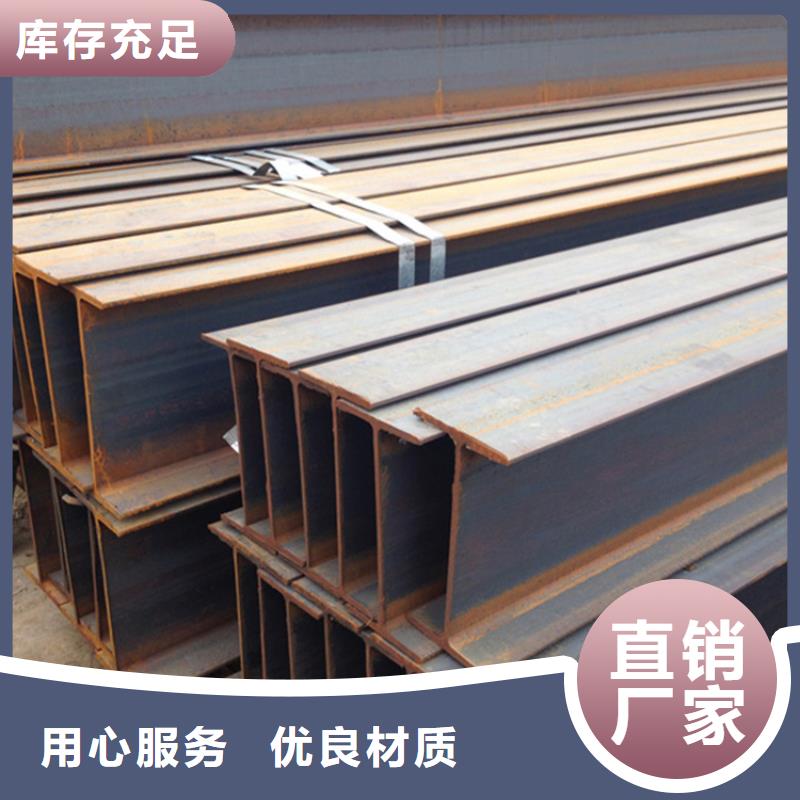 型材冷拔无缝钢管买的是放心