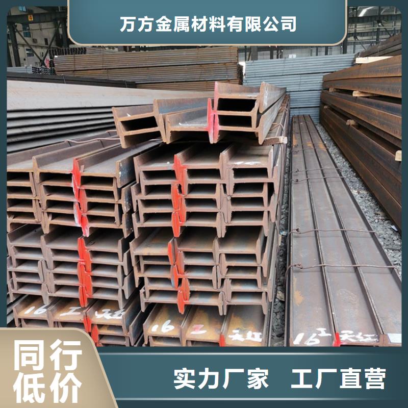 型材冷轧无缝钢管主推产品