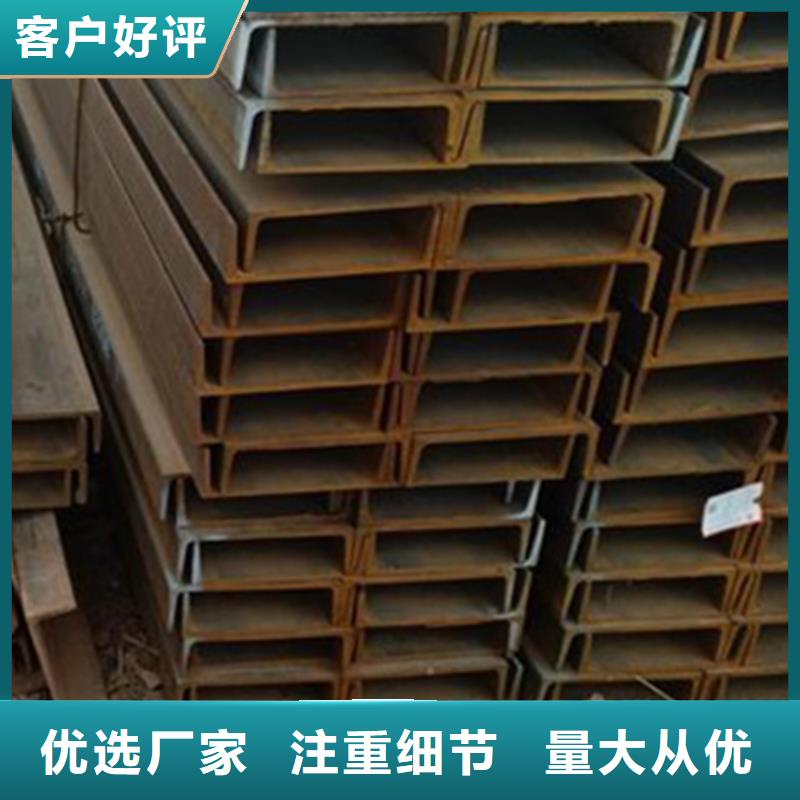 型材-厚壁无缝钢管源头厂家