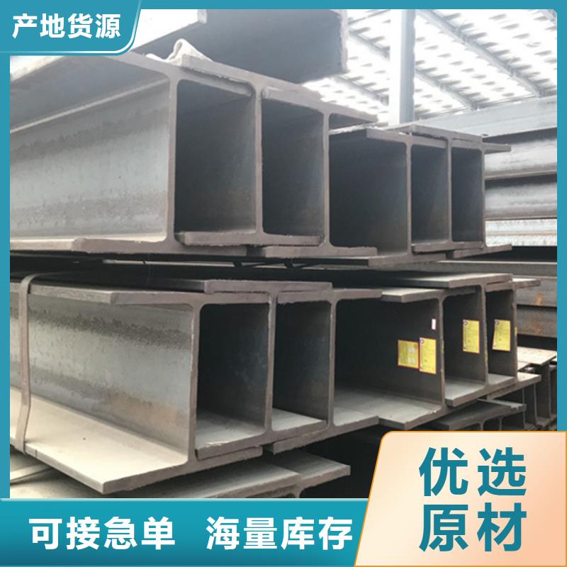 型材-40Mn2无缝钢管拒绝中间商
