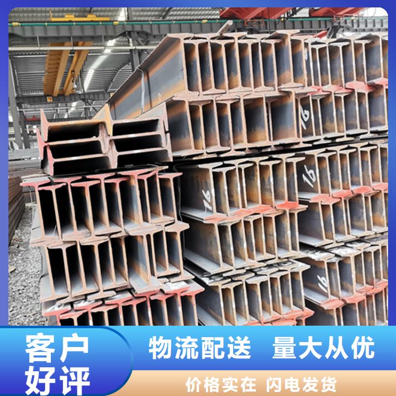 【型材精密无缝钢管优选原材】