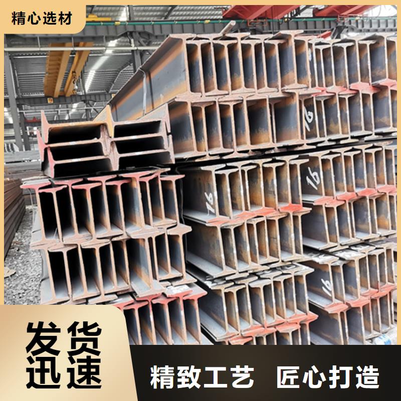 型材冷拔无缝钢管买的是放心