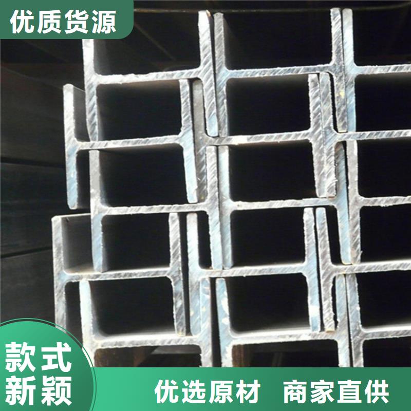 S355J0角钢热销货源