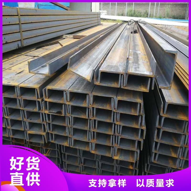型材冷轧无缝钢管主推产品