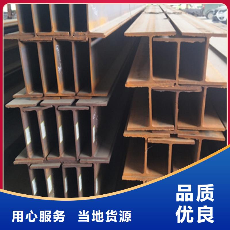型材冷拔无缝钢管买的是放心