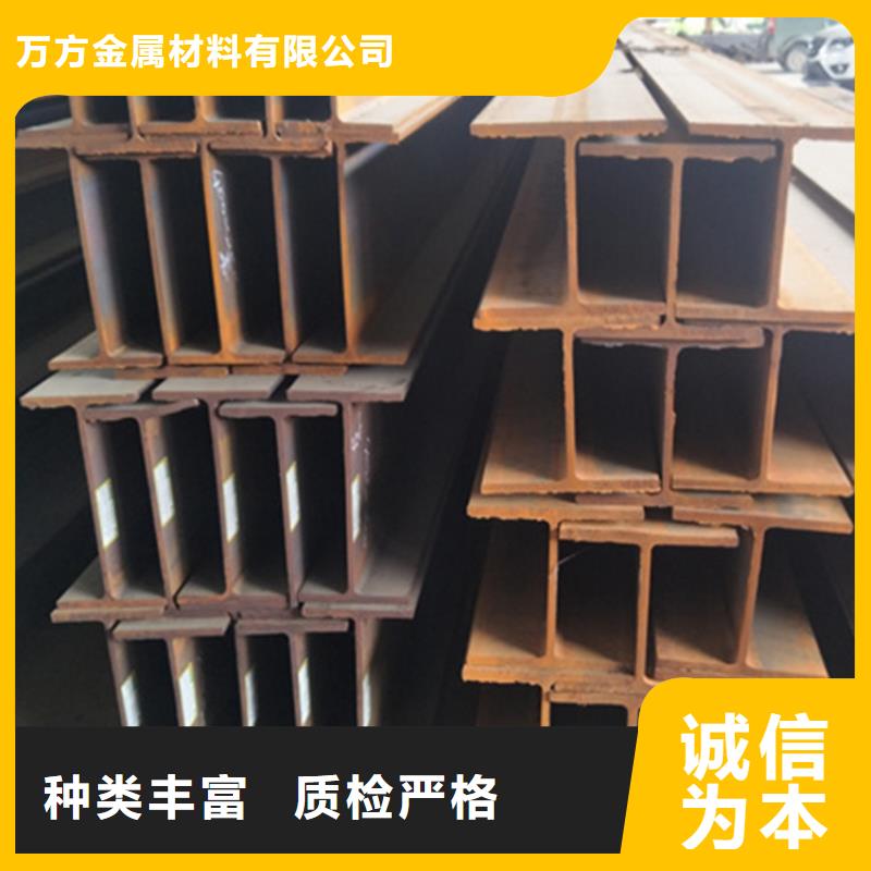 型材【冷轧无缝钢管】设备齐全支持定制
