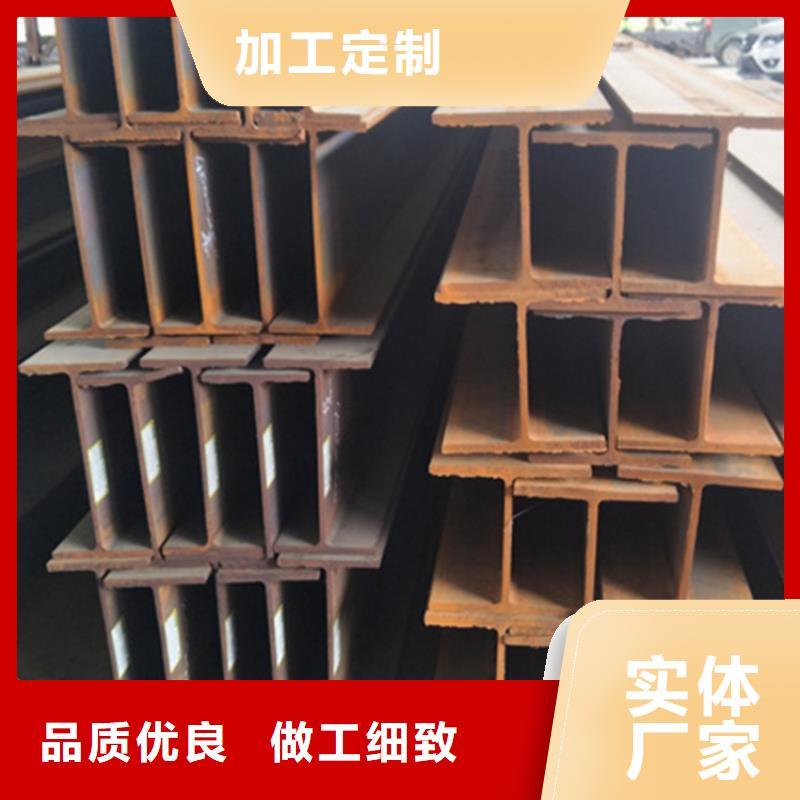型材20#无缝管源头厂家直销