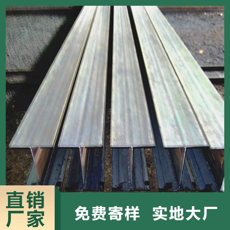 欢迎访问-Q355C角铁厂家